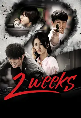 Two Weeks